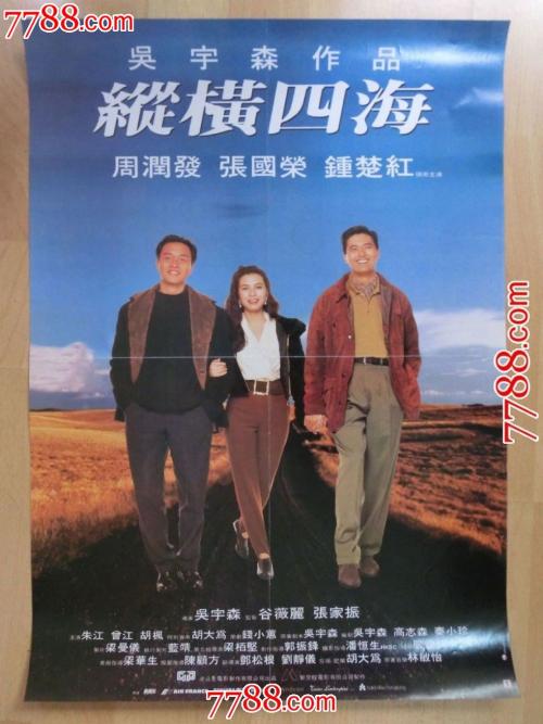 南达科他大学文凭毕业证哪里有卖