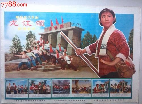 洪德罗斯学院Artdiploma