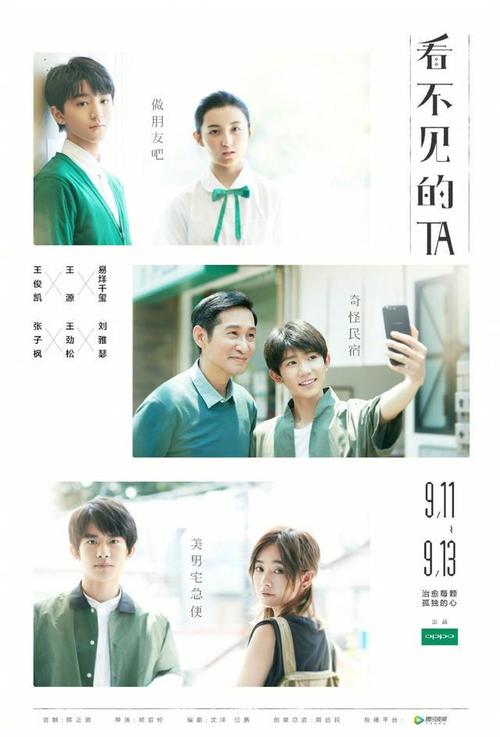 哪里能办圣托马斯大学成绩单